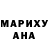 MDMA VHQ Maria Protopopova