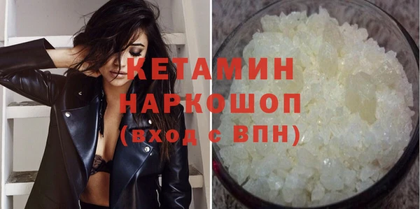 ешки Лиски