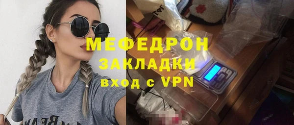 ешки Лиски