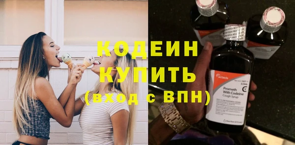 прущая мука Лихославль
