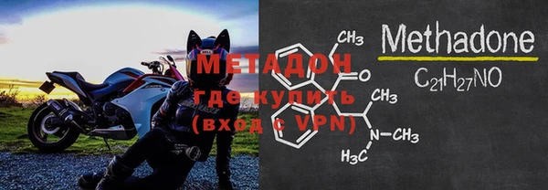 прущая мука Лихославль