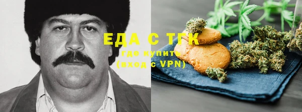 прущая мука Лихославль