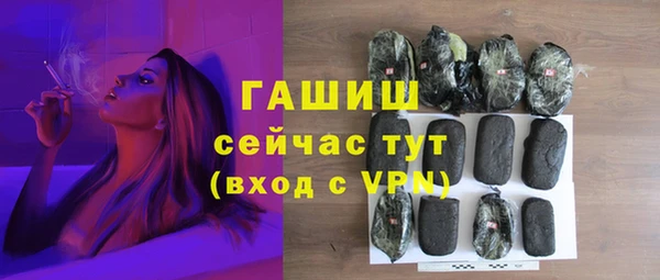 каннабис Липки