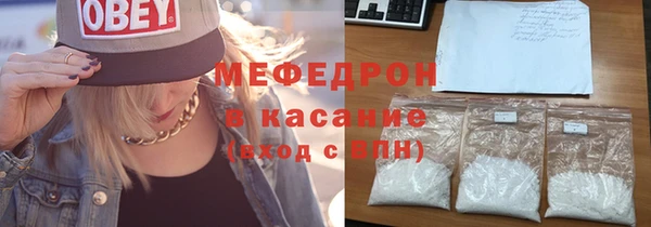 каннабис Липки