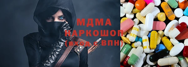 ешки Лиски
