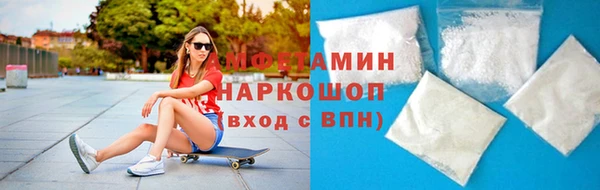 прущая мука Лихославль