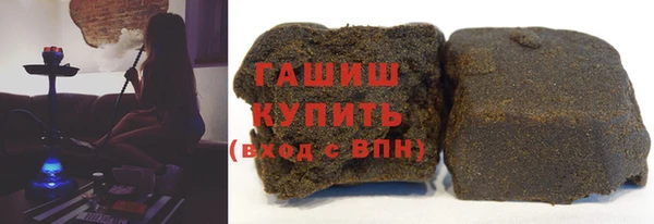 каннабис Липки