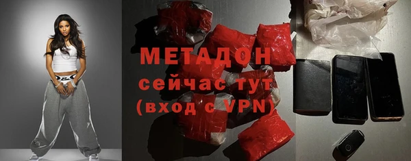 гидропоника Переславль-Залесский