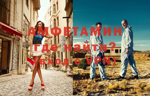 каннабис Липки