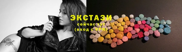 прущая мука Лихославль