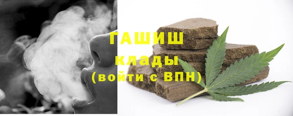 прущая мука Лихославль