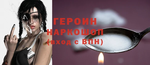 каннабис Липки