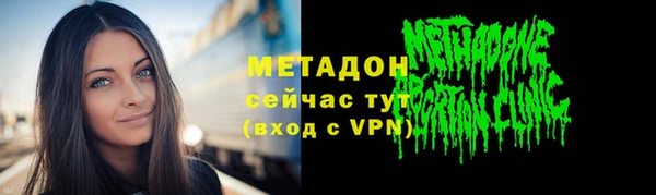 ешки Лиски