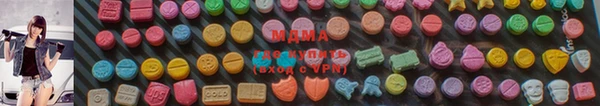 ешки Лиски