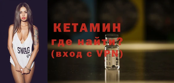 ешки Лиски