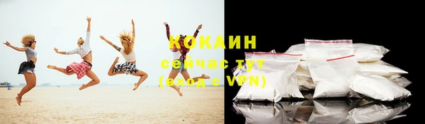каннабис Липки