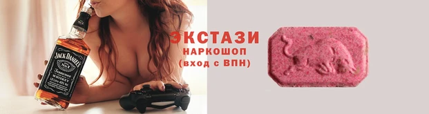 прущая мука Лихославль