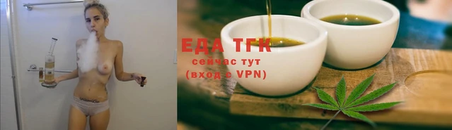 прущая мука Лихославль