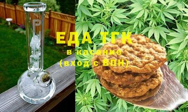 каннабис Липки