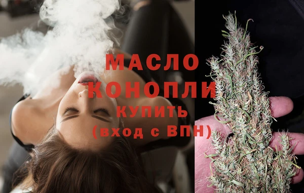 прущая мука Лихославль