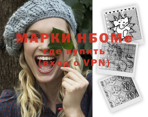 ешки Лиски