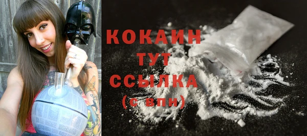 прущая мука Лихославль
