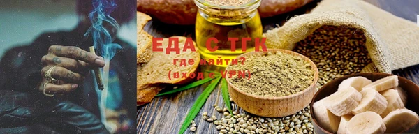 ешки Лиски