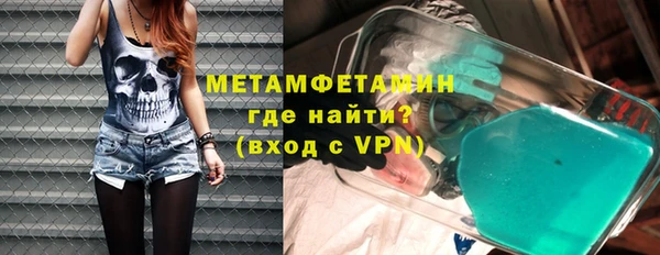 ешки Лиски