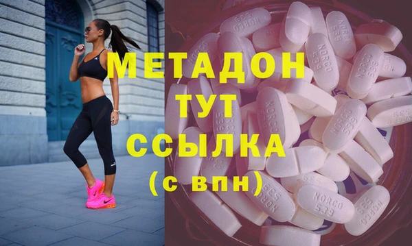 каннабис Липки
