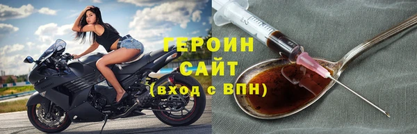 каннабис Липки