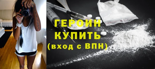 ешки Лиски