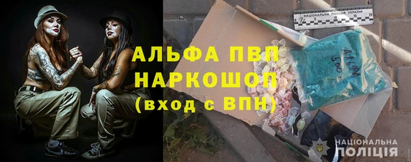 прущая мука Лихославль