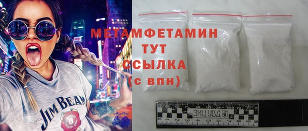 ешки Лиски