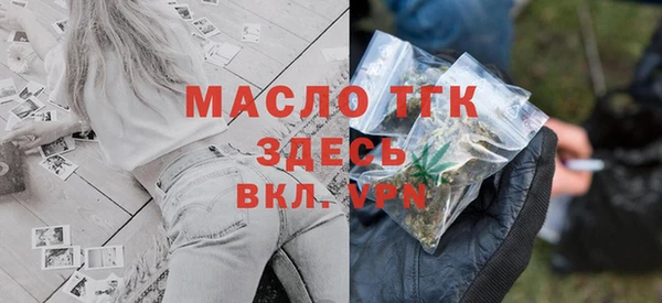 ешки Лиски