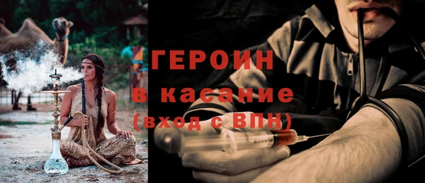 ешки Лиски