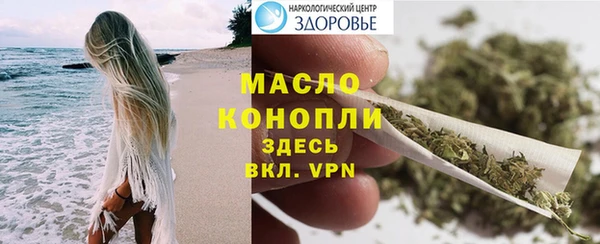 каннабис Липки