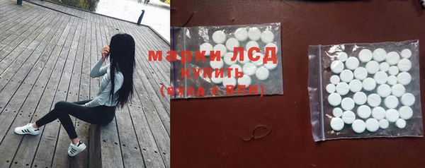ешки Лиски