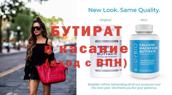 каннабис Липки