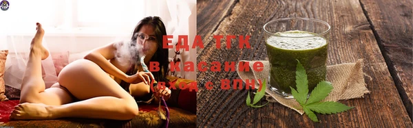 прущая мука Лихославль