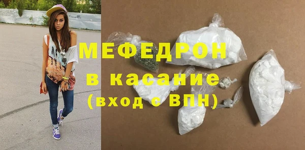 каннабис Липки