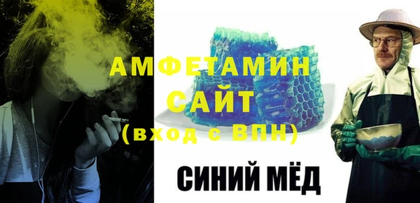 каннабис Липки