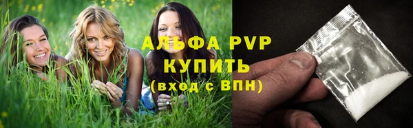ешки Лиски