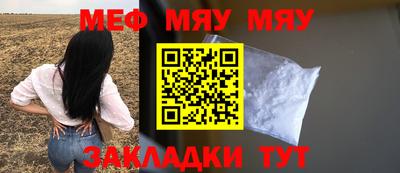 прущий лед Кандалакша