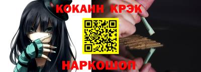 прущий лед Кандалакша