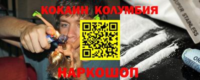 mdma Камышлов