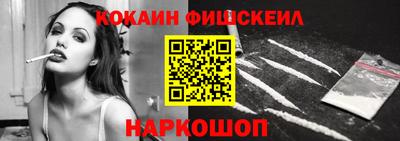 прущий лед Кандалакша