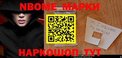 mdma Камышлов