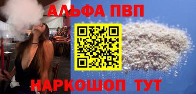 прущий лед Кандалакша