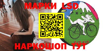 винт Канаш