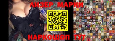 mdma Камышлов